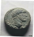 yɔi/iۏ؏tz AeB[NRC RC   [] Antoninus Pius 138AD - Rare Ancient Roman Bronze Authentic AS 25mm Coin - Pax