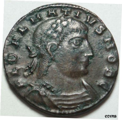 【極美品/品質保証書付】 アンティークコイン コイン 金貨 銀貨 [送料無料] 335-337 AD ROME Scarce "DELMATIUS" as CAESAR Short-Lived NEPHEW of CONSTANTINE