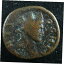 ڶ/ʼݾڽա ƥ    [̵] Domitian Semis AE18 Syria or Rome 74 RIC 1580 RPC 2004 Antiochia