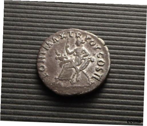 楽天金銀プラチナ　ワールドリソース【極美品/品質保証書付】 アンティークコイン コイン 金貨 銀貨 [送料無料] Roman Traianus Denarius PONT MAX TR POT COSII, RIC 11 Silver C6798