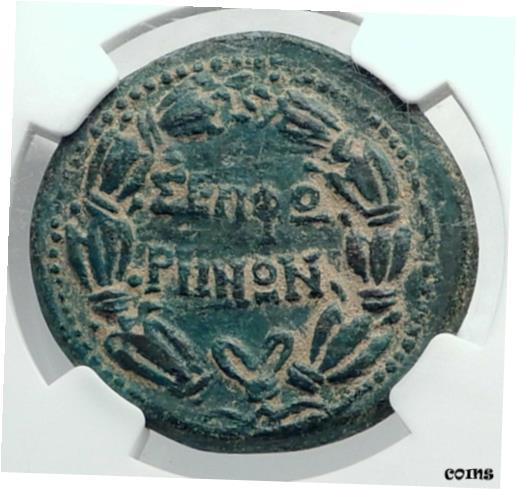 【極美品/品質保証書付】 アンティークコイン 硬貨 TRAJAN Ancient SEPPHORIS Galilee VIRGIN MARY Birthplace Roman Coin NGC i80688 [送料無料] #oct-wr-010425-1268