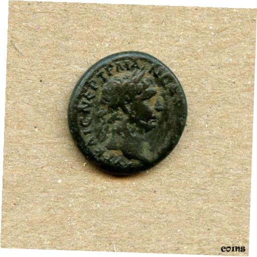  アンティークコイン コイン 金貨 銀貨  Interesting Trajan Caesarea Mint 98-99 AD Ae-17 Unpublished Obverse Variety!