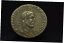 ڶ/ʼݾڽա ƥ    [̵] Trajan Decius AR Tetradrachm of Antioch. Struck 249-250 AD. /N37A