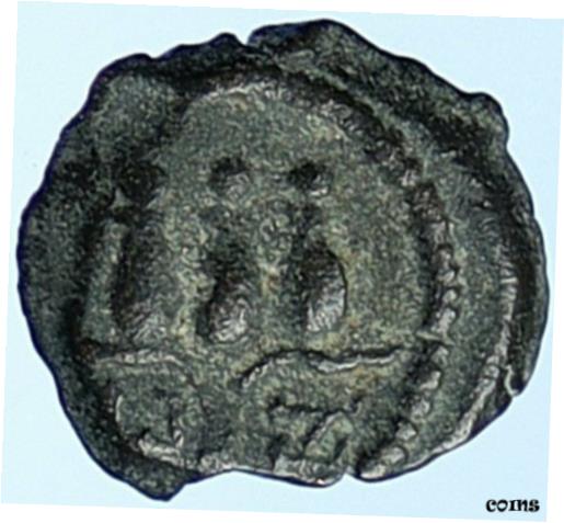 ڶ/ʼݾڽա ƥ    [̵] TRAJAN 113AD Hem-Hem Crown of Harpocrates Alexandria Egypt Roman Coin i108962