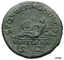 ץʡɥ꥽㤨֡ڶ/ʼݾڽա ƥ    [̵] TRAJAN builds ROAD VIA TRAIANA Authentic Ancient 104AD Rome Roman Coin i73532פβǤʤ236,250ߤˤʤޤ