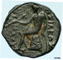  アンティークコイン コイン 金貨 銀貨  ANTIOCHUS III Seleucid Authentic ANTIQUE Ancient OLD Greek Coin APOLLO i101941