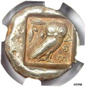 Athens Athena Owl Tetradrachm Coin 475-465 BC - NGC Choice VF - Early Issue!※関税は当ショップ負担（お客様負担無し）※全国送料無料・海外輸送無料※商品の状態は画像をご確認下さい（極美品・目立った汚れ無し）※輸入品の為英語表記となります※その他ご不明点はお気軽にお問合せ下さい！Modified Item: NoCountry/Region of Manufacture: GreeceCertification: NGCGrade: Choice VFGeographic Origin: Ancient GreeceYear: 475 BCComposition: SilverHistorical Period: Greek (450 BC-100 AD)Denomination: TetradrachmEra: Ancient[ご購入前に必ずお読み下さい]親切丁寧に、商品到着までサポート対応させていただきます。■パソコンの画像・画質により色や素材感が、実際の商品と多少異なる場合がございますので予めご了承くださいませ。■お客様のご都合（程度の解釈相違を含む）による商品のご購入後のキャンセル返品は、原則としてお受け致しておりません。未払いのまま2日以上連絡が取れない場合はキャンセルさせて頂きます。その場合、事務局側が自動的に「非常に悪い」の評価を付けてしまいますのでご注意ください。※お支払い頂いた場合は連絡は不要です。※他ショップでも販売しておりますので、稀に在庫がない場合がございます。■不具合での返品は箱などすべてが到着時の状態になるものに限らせていただきます。※当店では不良品はすべて現物確認と不具合の確認を行い対応をさせて頂いております。■お客様のご都合によるご注文確定後の商品のキャンセルにつきましては承っておりません。また、ご入金確認後、またはご決済完了確認後のキャンセルにつきましては、ご注文総額の30％のキャンセル料をご請求させていただきます。■領収書二重発行やトラブル防止のため、領収書発行は行っておりません。事務局側が発行している「支払い明細」が正式な支払い証明となります。支払い明細画面を印刷したものが領収書の代わりになることを各税務署に確認済みです。■年末年始・連休の発送は、業者も休みになる関係でいつもより遅れます。■輸送時の破損の場合は配送業者への報告を行って下さい。報告なしでの対応はできません。■日祝日は定休日とさせていただいております。連絡・発送が出来ませんのであらかじめご了承お願いいたします。■内容は必ずお読みになってからお買い求め下さいますようお願い致します。※在庫状況は常に更新をしておりますが、当社は複数店舗で在庫を共有しているため、ご注文を頂きましても稀に欠品している場合がございます。その際は誠に申し訳ございませんが、その旨をメールまたはお電話にてご連絡させていただきます。ご理解いただけますようお願い申し上げます。親切・丁寧にお取引させていただきますのでよろしくお願いします。 品質保証について 当店の商品の、品質保証についてご紹介いたします。 ▽品質保証書 お買い上げいただく全ての商品に「WORLD RESOURCE品質保証書」をおつけいたします。 これは、WORLD RESOURCEが販売した商品であることを保証するものです。大切に保管してください。 ▽標準保証に関して 当店でご購入頂きました商品は7日以内の標準保証サービスが付属致します。 ※ご購入日につきましては、製品の品質保証書に記載の日付にて確認させていただきます。 ※保証は通常利用時のみの対応となります。 ※ご購入日の確認を致しかねる場合は有償となります。品質保証書は大切に保管して下さい。POINT01　品揃え一番店を目指して 「期待に答えるお店づくりと、時代に合わせたサービスをご提供致します。」 POINT02　多種多様な商品レパートリー 「幅広く、世界の商品をご用意しております。」 POINT03　きっと見つかる！新しい発見 「テレビや雑誌で紹介されたアイテムもいちはやく。」 モットー：丁寧な接客対応 その道数十年のスタッフだからこそできる、“豊富な知識”に基づく商品のご提案。 お探しの商品はお気軽にスタッフにお尋ねください。 「以前は、商品ページあったけど、、、見つからない。」 「初めてアンティークコインの購入をしますが大丈夫ですか？」 「この年代の商品を探していますが、おすすめはありますか？」 「友人にアンティークコインを送りたいけど、おすすめありますか？」 等など、困ったときの質問にも、しっかり対応・お調べ致します。 取寄せ、取り置き等もできますので、商品一覧で見つからなかった商品でも、 スタッフまでお気軽にご相談下さい。 【お問い合わせはお気軽にどうぞ】 suport@world-resource.net