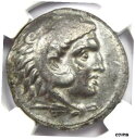 シチリア島ポエニ AR テトラドラクマ クェエストル ヘラクレス馬コイン 紀元前 300 年。 NGC チョイス XFSicily Punic AR Tetra...