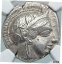 【極美品/品質保証書付】 アンティークコイン 銀貨 ATHENS Greece 440BC Ancient Silver Greek TETRADRACHM Coin Athena Owl NGC i87808 送料無料 sct-wr-010427-274