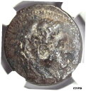 【極美品/品質保証書付】 アンティークコイン コイン 金貨 銀貨 [送料無料] Ancient Greek Philip III AR Tetradrachm Coin 323-317 BC. Certified NGC Choice VF