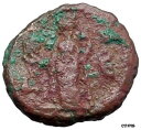 ディオクレティアヌス帝 288AD アレクサンドリア エジプト セラピス テトラドラクマ 古代ローマ コイン i48689DIOCLETIAN 288AD Alexandria Egypt Serapis Tetradrachm Ancient Roman Coin i48689(3)
