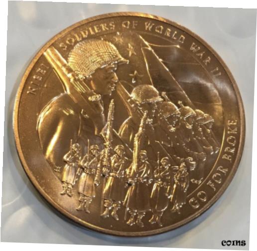 【極美品/品質保証書付】 アンティークコイン コイン 金貨 銀貨 [送料無料] Nisei Soldiers Of WWII U.S. Mint Coin Medal Japanese-Americans