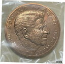 Ronald Reagan U.S. Mint Presidential Bronze Inaugural Medal 34mm Sealed※関税は当ショップ負担（お客様負担無し）※全国送料無料・海外輸送無料※商品の状態は画像をご確認下さい（極美品・目立った汚れ無し）※輸入品の為英語表記となります※その他ご不明点はお気軽にお問合せ下さい！Brand: U.S. MintCirculated/Uncirculated: UncirculatedComposition: BronzeType: MedalCountry/Region of Manufacture: United States[ご購入前に必ずお読み下さい]親切丁寧に、商品到着までサポート対応させていただきます。■パソコンの画像・画質により色や素材感が、実際の商品と多少異なる場合がございますので予めご了承くださいませ。■お客様のご都合（程度の解釈相違を含む）による商品のご購入後のキャンセル返品は、原則としてお受け致しておりません。未払いのまま2日以上連絡が取れない場合はキャンセルさせて頂きます。その場合、事務局側が自動的に「非常に悪い」の評価を付けてしまいますのでご注意ください。※お支払い頂いた場合は連絡は不要です。※他ショップでも販売しておりますので、稀に在庫がない場合がございます。■不具合での返品は箱などすべてが到着時の状態になるものに限らせていただきます。※当店では不良品はすべて現物確認と不具合の確認を行い対応をさせて頂いております。■お客様のご都合によるご注文確定後の商品のキャンセルにつきましては承っておりません。また、ご入金確認後、またはご決済完了確認後のキャンセルにつきましては、ご注文総額の30％のキャンセル料をご請求させていただきます。■領収書二重発行やトラブル防止のため、領収書発行は行っておりません。事務局側が発行している「支払い明細」が正式な支払い証明となります。支払い明細画面を印刷したものが領収書の代わりになることを各税務署に確認済みです。■年末年始・連休の発送は、業者も休みになる関係でいつもより遅れます。■輸送時の破損の場合は配送業者への報告を行って下さい。報告なしでの対応はできません。■日祝日は定休日とさせていただいております。連絡・発送が出来ませんのであらかじめご了承お願いいたします。■内容は必ずお読みになってからお買い求め下さいますようお願い致します。※在庫状況は常に更新をしておりますが、当社は複数店舗で在庫を共有しているため、ご注文を頂きましても稀に欠品している場合がございます。その際は誠に申し訳ございませんが、その旨をメールまたはお電話にてご連絡させていただきます。ご理解いただけますようお願い申し上げます。親切・丁寧にお取引させていただきますのでよろしくお願いします。 品質保証について 当店の商品の、品質保証についてご紹介いたします。 ▽品質保証書 お買い上げいただく全ての商品に「WORLD RESOURCE品質保証書」をおつけいたします。 これは、WORLD RESOURCEが販売した商品であることを保証するものです。大切に保管してください。 ▽標準保証に関して 当店でご購入頂きました商品は7日以内の標準保証サービスが付属致します。 ※ご購入日につきましては、製品の品質保証書に記載の日付にて確認させていただきます。 ※保証は通常利用時のみの対応となります。 ※ご購入日の確認を致しかねる場合は有償となります。品質保証書は大切に保管して下さい。POINT01　品揃え一番店を目指して 「期待に答えるお店づくりと、時代に合わせたサービスをご提供致します。」 POINT02　多種多様な商品レパートリー 「幅広く、世界の商品をご用意しております。」 POINT03　きっと見つかる！新しい発見 「テレビや雑誌で紹介されたアイテムもいちはやく。」 モットー：丁寧な接客対応 その道数十年のスタッフだからこそできる、“豊富な知識”に基づく商品のご提案。 お探しの商品はお気軽にスタッフにお尋ねください。 「以前は、商品ページあったけど、、、見つからない。」 「初めてアンティークコインの購入をしますが大丈夫ですか？」 「この年代の商品を探していますが、おすすめはありますか？」 「友人にアンティークコインを送りたいけど、おすすめありますか？」 等など、困ったときの質問にも、しっかり対応・お調べ致します。 取寄せ、取り置き等もできますので、商品一覧で見つからなかった商品でも、 スタッフまでお気軽にご相談下さい。 【お問い合わせはお気軽にどうぞ】 suport@world-resource.net