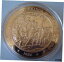 ڶ/ʼݾڽա ƥ    [̵] 1864 Sherman's March Brings Destruction - Solid Bronze Medal