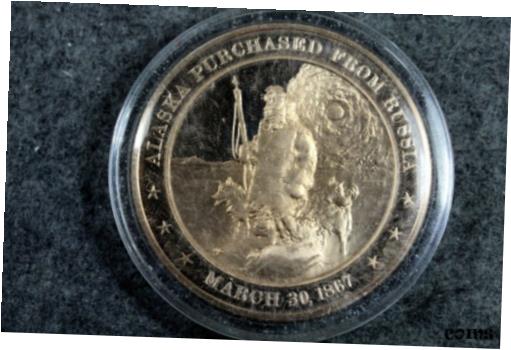  アンティークコイン コイン 金貨 銀貨  1867 - ALASKA PURCHASED FROM RUSSIA Bronze Medal! #J05137