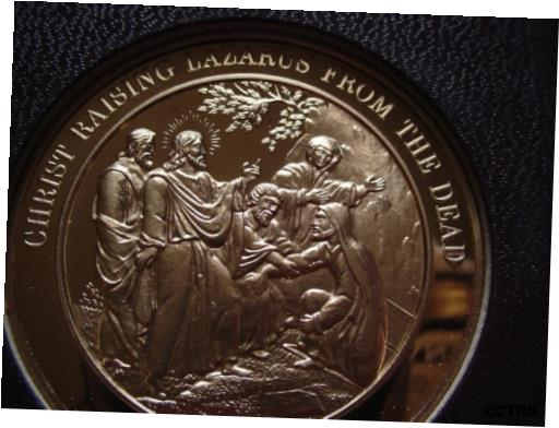 ڶ/ʼݾڽա ƥ    [̵] Thomason Medallic Bible 56: CHRIST RAISING LAZARUS FROM THE DEAD. Franklin Mint