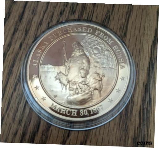  アンティークコイン コイン 金貨 銀貨  Franklin Mint Bronze Coins 1.75" Diameter Alaska Purchased from Russia