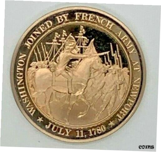 ڶ/ʼݾڽա ƥ    [̵] +1780 Washington Joined By FRENCH ARMY At Newport - Solid Bronze Medal