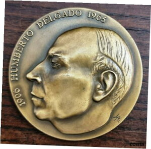 芸術銅メダル / ウンベルト・デルガード軍空軍ART BRONZE MEDAL / HUMBERTO DELGADO MILITARY AIR FORCE
