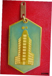非常に珍しい古いルーマニア - ブカレスト電気通信局エナメルメダルVERY RARE OLD ROMANIA - Telecommunications Directorate Bucharest enamel MEDAL