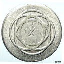 【極美品/品質保証書付】 アンティークコイン コイン 金貨 銀貨 送料無料 Canteen Token MAVERICK Prisoner of World War POW Military Token Medal i100887