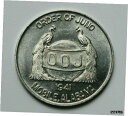 1981 マルディグラ ジュノーパレード モバイル (アラバマ) マスク ダブロン投げメダル1981 MARDI GRAS Order of Juno Parade MOBILE (ALABAMA) MASK Doubloon Throw Medal