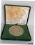 ڶ/ʼݾڽա ƥ    [̵] Saudi Arabia Riyad Bank 25th Silver Jubilee commemorative medal 1982 Arab badge