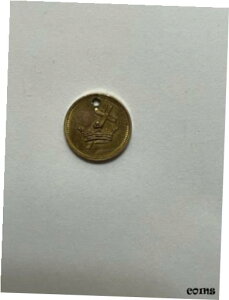 表面に十字架と王冠が付いたヴィンテージの小さな真鍮の主の祈りペンダントメダルVintage Small Brass Lord's Prayer Pendant Medal with Cross and Crown on Obverse
