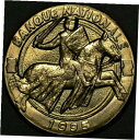  アンティークコイン コイン 金貨 銀貨  Banque Nationale 1995 Medal Medievales de Quebec Token #15209