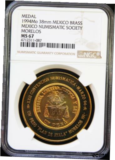 ڶ/ʼݾڽա ƥ    [̵] Mexico 1 oz Brass 1994 XXII International Numismatic Convention NGC MS67 POP 1
