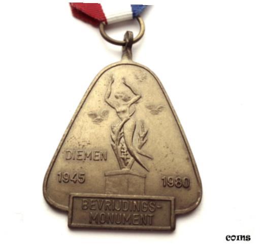 ڶ/ʼݾڽա ƥ    [̵] NETHERLANDS DIEMEN 1945-1980 LIBERATION MONUMENT Medal ca40.3mm 14g Brass. 1T4.1