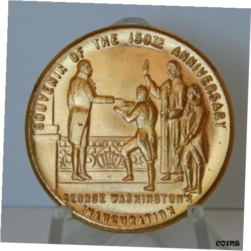 ڶ/ʼݾڽա ƥ    [̵] 1939 Medal World's Fair New York 150th Ann. of George Washingtons Inauguration