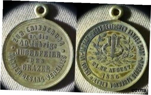 ڶ/ʼݾڽա ƥ    [̵] Medal : Germany 1886 40th Jubilee 35 mm, Brass IRTM1066