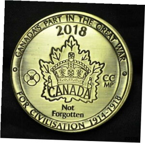 2018年カナダの第一次世界大戦参加 - 真鍮勲章2018 Canada's Part in the Great War - Brass Medal