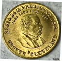 ץʡɥ꥽㤨֡ڶ/ʼݾڽա ƥ    [̵] Grover Cleveland 22nd and 24th President The Man of Destiny Medal 25mm 5.4grפβǤʤ50,750ߤˤʤޤ