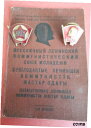 R* ソ連 2 真鍮バッジ ピン + コムソモール カード VLKSM ソビエト プロパガンダ VF 詳細R* USSR 2 BRASS BADGES PINS + KOMSOMOL CARD VLKSM SOVIET PROPAGANDA VF DETAILS(3)