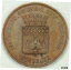 ڶ/ʼݾڽա ƥ    [̵] 1865 Instruction Sciences Art Industrie Rare Bordeaux France Price Medal