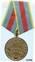 【極美品/品質保証書付】 アンティークコイン コイン 金貨 銀貨 送料無料 1945 Russia MEDAL FOR LIBERATION OF WARSAW SOVIET WWII Old Army Ribbon i98757