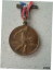 オーストラリア連邦 50 周年 1901 〜 1951 年記念メダル50 years of Commonwealth of Australia 1901-1951 Commemorative Medal 47,250円