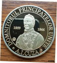 ルーマニア アレクサンドル ヨアン CUZA 王子 1859 1866 ルーマニアの国章 メダル コインRomania PRINCE Alexandru Ioa...