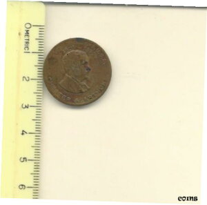 AE-022 - チェスター・A・アーサー大統領ヴィンテージ真鍮メダル「ユア・チェット」AE-022 - President Chester A. Arthur Vintage Brass Medal "Your Chet"