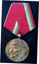 yɔi/iۏ؏tz AeB[NRC RC   [] BULGARIA 100 YEAR COMMEMORATIVE MEDAL COMMUNIST HERO GEORGI DIMITROV 1882-1982