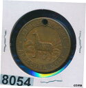 アルパカ - コートトークン - #8084 - アルパクナ OCAT - #8054ALPACA - COAT TOKEN - #8084 - ALPACUN...