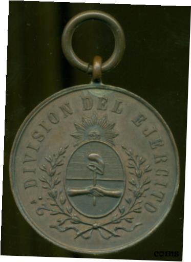 ڶ/ʼݾڽա ƥ    [̵] ARGENTINA MILITARY MEDAL PRIZE 2nd ARMY DIVISION CAMPAIGN TO THE ANDES 1882-83