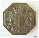 フランス-1845-1860-マルセイユ市の紋章 - 銅保険JETON-RARFRANCE- 1845-1860- CITY OF MARSEILLE COAT...