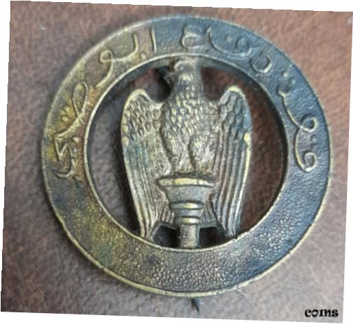 【極美品/品質保証書付】 アンティークコイン コイン 金貨 銀貨 [送料無料] OLD UAE ABU DUBAI MILTARY SOLDIER DEFENCE COPPER BADGE EAGLE 3.5X3.5CM
