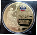 スワロフスキー メダル - リバティ - マルセイユMedal Swarovski - Liberty - The Marseille