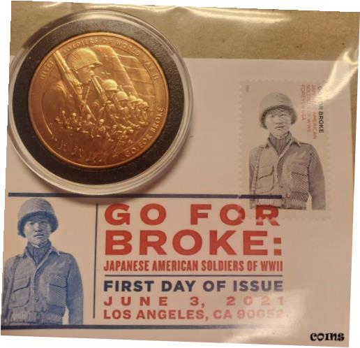 【極美品/品質保証書付】 アンティークコイン コイン 金貨 銀貨 [送料無料] Japanese American Soldier of WWII GO FOR BROKE 1.5 in. medal in capsule & stamp