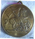 MED9741 - ル・ドラゴンを倒したセント・ジョルジュ勲章 - ハンプトンコート宮殿MED9741 - Medal St Georges Slaying L...