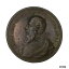 ڶ/ʼݾڽա ƥ    [̵] Rupertus II C.P.R.H BAV D SRIA D&El 8 Adolphi Fil Nat 1325 Copper Medal AU #